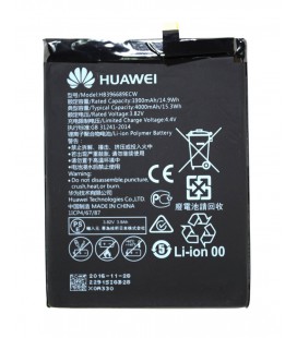 Μπαταρία Huawei HB396689ECW για Mate 9, Mate 9 Pro Original Bulk