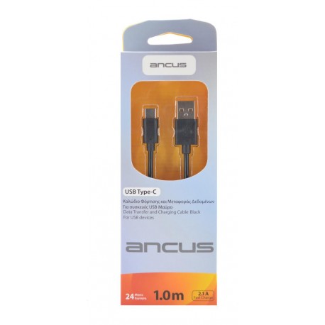 Καλώδιο σύνδεσης Ancus USB Type-C 2,1Α Μαύρο 1m