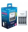 Φορτιστής Μπαταριών Panasonic Eneloop BQ-CC55E για AA/AAA 4 Θέσεων New Eco Pack
